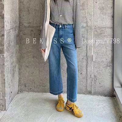 【贝家11支】今年流行的法棍裤女九分四面弹烟管小个子牛仔裤显瘦