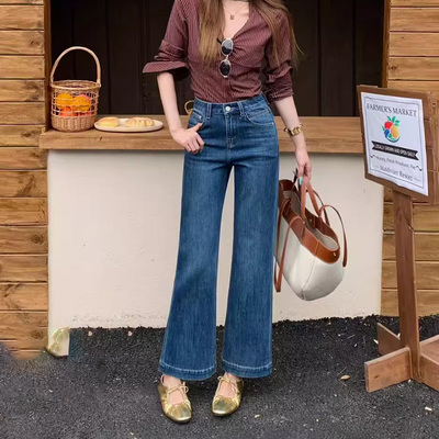 【正牛蓝】2026春夏新款小个子必入四面弹微喇裤女九分牛仔裤筒喇