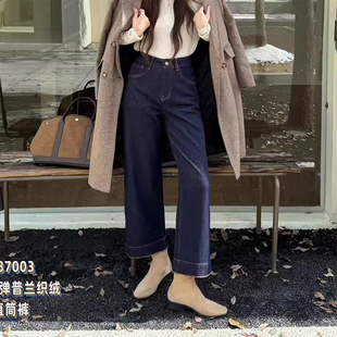 小个子福音闭眼入 女高腰九分直筒显瘦四面弹 秋冬加绒植绒牛仔裤