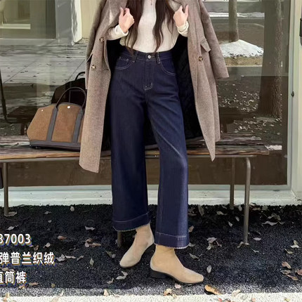 小个子福音闭眼入！秋冬加绒植绒牛仔裤女高腰九分直筒显瘦四面弹