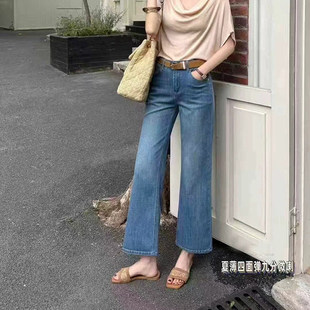 韩尚裤业2026夏新款高腰四面弹修身微喇牛仔裤女小个子九分喇叭裤