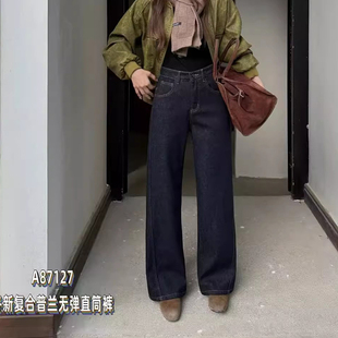 加绒加厚防褪色窄版 新款 阔腿牛仔裤 女直筒裤 韩尚裤 长裤 业2025冬季
