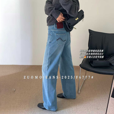 四面弹高货！2025冬季加绒植绒反季蓝牛仔裤女窄版直筒裤口袋刺绣
