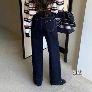 女宽松显瘦直筒长裤 韩尚2024秋冬新款 高腰防掉色加绒阔腿牛仔裤