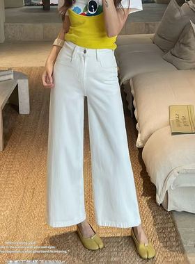 韩尚裤业2026夏季新款白色九分阔腿牛仔裤女宽松显瘦小个子直筒裤