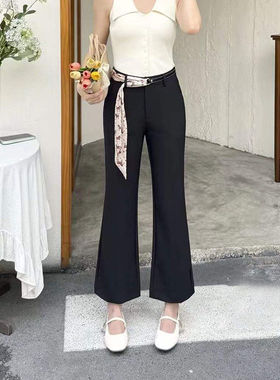 慕思雨2026夏季新款高腰垂感黑色西装微喇休闲裤女九分显瘦喇叭裤