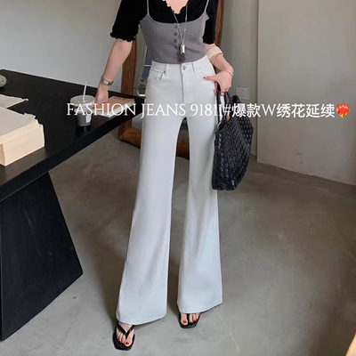 春秋微喇裤白色牛仔长裤喇叭裤