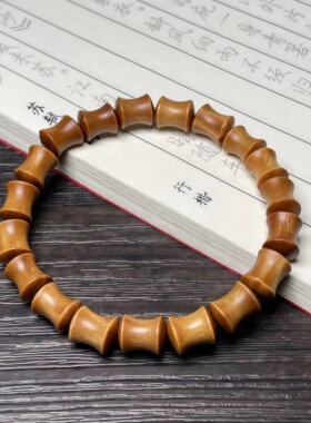 绿檀8x10mm竹节手串单圈念珠佛珠手链复古风木质潮流男女情侣饰品