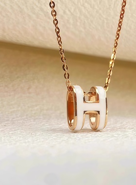 简约H字母项链女款白色百搭小众高级感2026新款配裙子气质配饰女