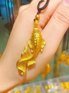 大鱼海棠福泽锦鲤鱼金色吊坠项链男女金鱼毛衣链黑绳百搭气质配饰