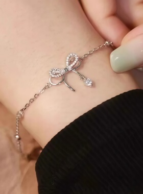 新款日韩风蝴蝶结手链少女心小清新气质手链小众感百搭手链送女友