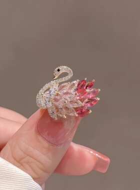 日系可爱高档天鹅胸针女款韩国时尚水晶锆石西服胸花毛衣别针配饰