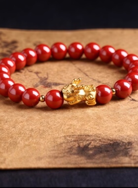 金色爆款单圈手串男女款本命年红色佛珠手链8mm珠子生日礼物饰品