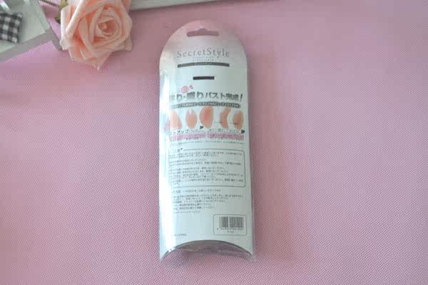 Pads pour soutien-gorge - Ref 818927 Image 3