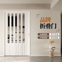 开放式厨房燃气开通临时门PVC折叠门推拉门天然气简易临时门隔断