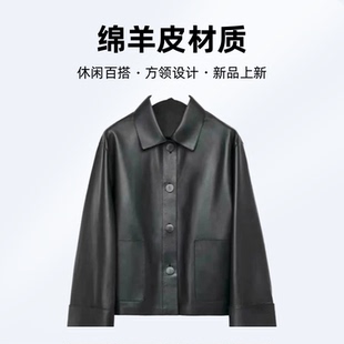 小个子宽松翻领皮衣外套 短款 海宁新款 休闲百搭绵羊皮女装