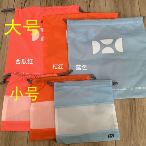 后益HOII防晒帽防晒服收纳袋防尘袋专用