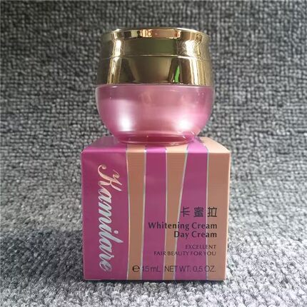 包邮漾格正品防伪  卡蜜拉日霜 卡密拉早霜15ml 滋润护肤