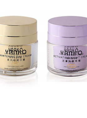 八代漾格补水保湿面霜 漾格悦颜日霜日霜+晚霜 八代漾格早晚霜