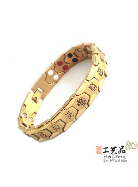 万梵洞章道家手串手镯链饰