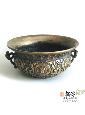 如意金轮老旧黄铜香炉