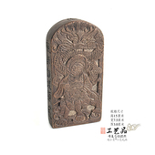 老旧令牌龙虎天师与镇坛显威老桃木手工装 藏令牌祭炼七天道家用品