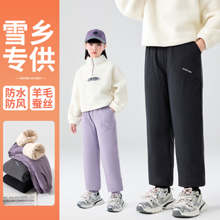 哈尔滨雪乡防寒装备儿童外穿羊毛蚕丝棉裤冬季防水保暖裤滑雪裤子