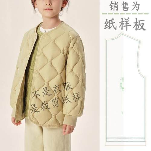 内胆轻薄裁剪女童三防羽绒服