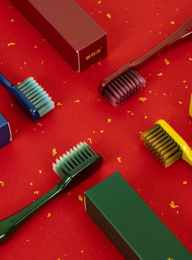 便宜好用！国潮 朗利洁longlejon牙刷 彩碳超细超软毛纳米牙刷1支