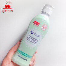 二合一洗刷液200ml 海绵粉扑清洁剂 新品 日本大创化妆刷子清洗液