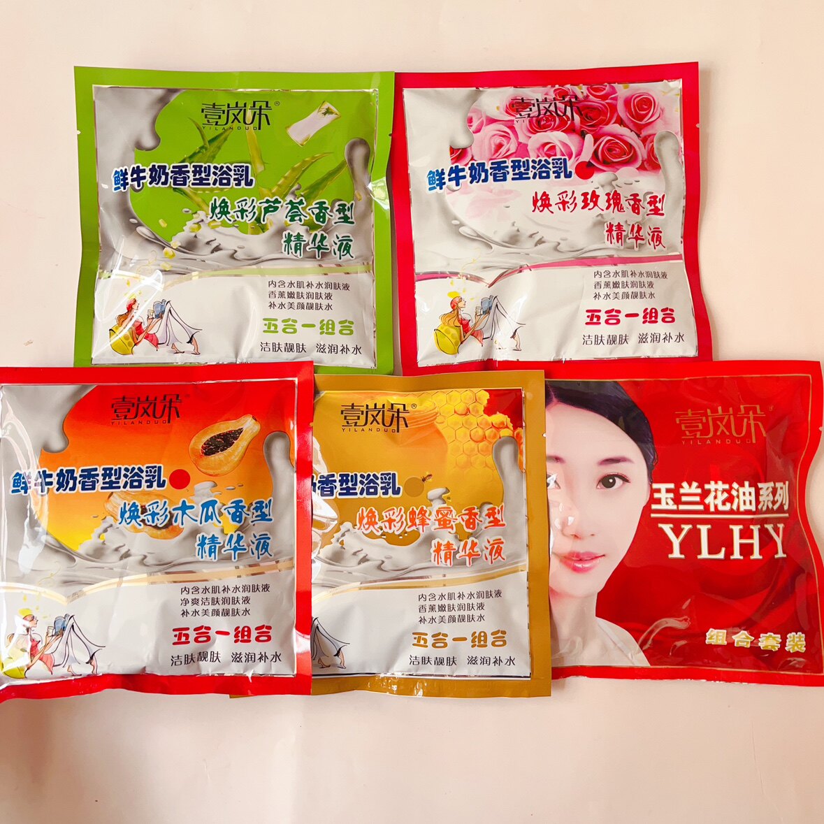 壹岚朵五合一奶浴沐浴奶膏推奶牛奶蜂蜜玫瑰精油身体按摩浴池专用