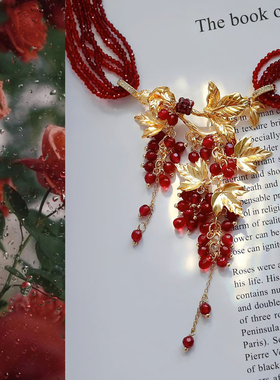 SU浮空岛「葡萄庄园」原创小众高级感串珠项链中古风锁骨链choker