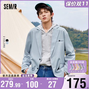 森马休闲西服男商务通勤2023秋季新款宽松男士黑色简约西装外套潮