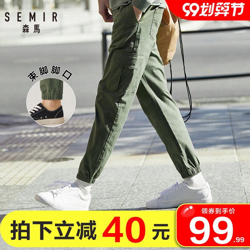 森马工装裤男2020秋季长裤男士宽松休闲裤束脚直筒军绿色裤子男裤