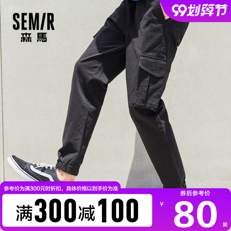 森马工装裤男2020秋季新款潮牌直筒宽松束脚裤黑色裤子男士休闲裤