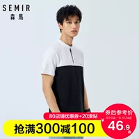 Áo thun nam Senma áo thun nam tay ngắn 2019 xu hướng hè hè áo thun nam dáng rộng kiểu Hồng Kông - Polo polo áo