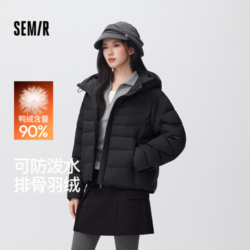 森马90绒子防泼水排骨羽绒服女
