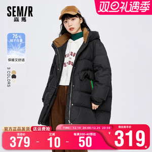 森马羽绒服女中长款连帽厚外套2023冬季新款女宽收腰撞色宽松衣服