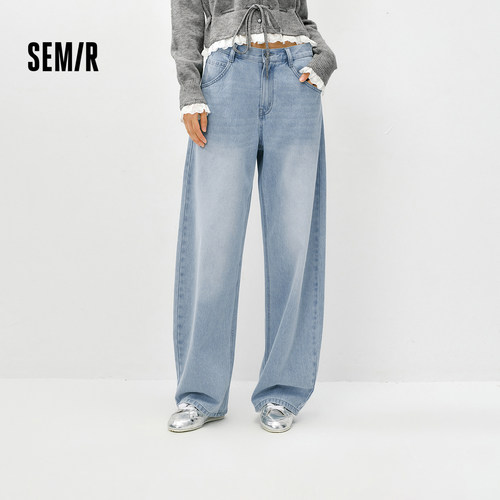 森马含莱赛尔宽松弯刀牛仔裤女