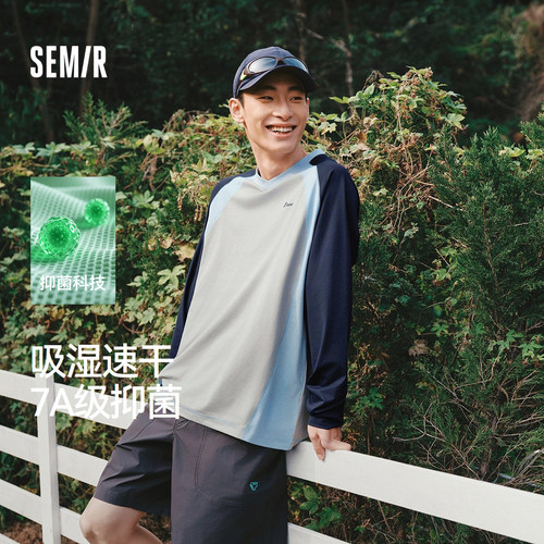 森马撞色拼接速干情侣长袖T恤男