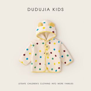 儿童连帽外套秋冬季2025新款男女童加绒加厚卫衣宝宝冬装保暖上衣