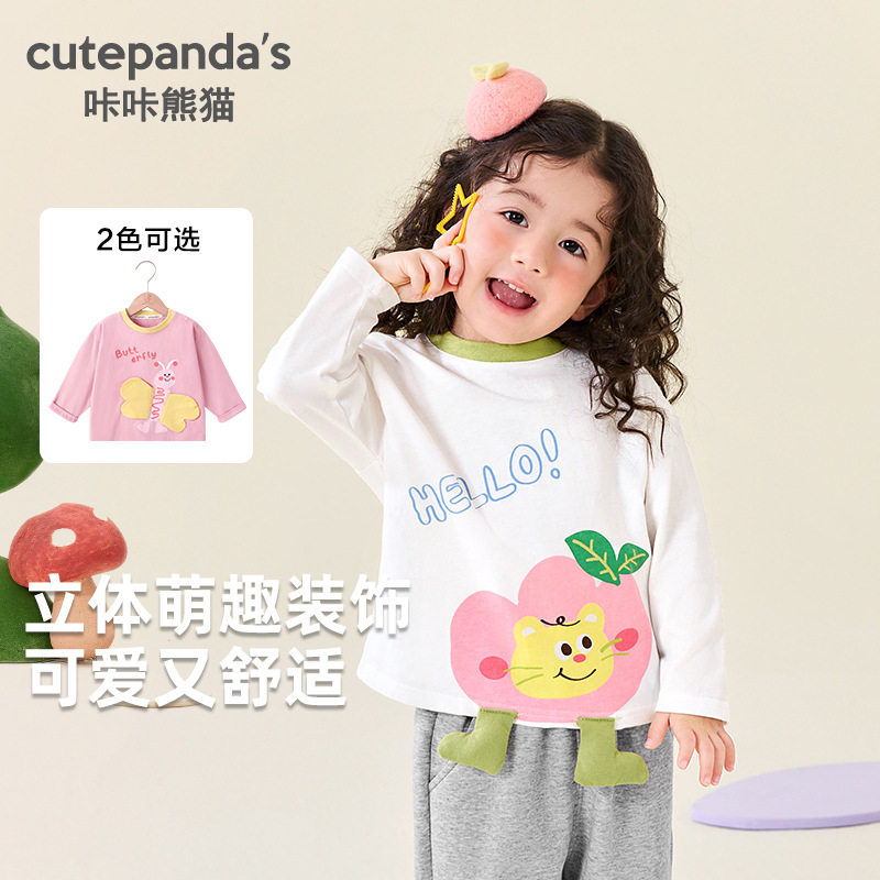 女宝宝卡通打底衫秋季新款婴儿童棉质衣服女童春秋装韩版长袖t恤