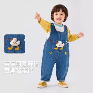 宝宝卡通背带裤春季2026新款男女童春款休闲裤子儿童水洗牛仔裤潮