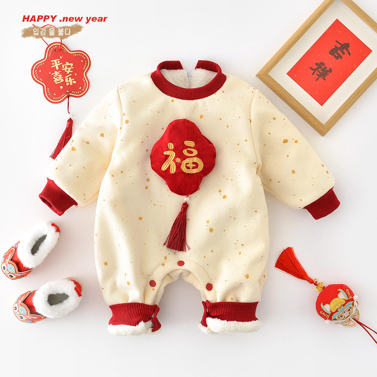 新生婴儿百天礼服加绒冬装新款男女宝宝中国风连体衣新年拜年爬服
