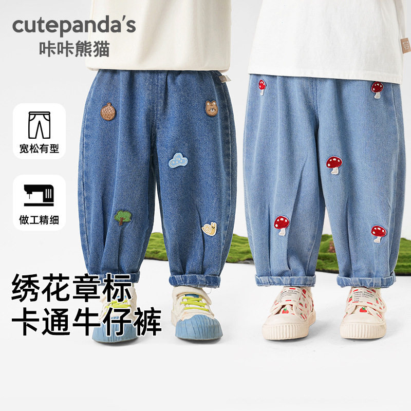 儿童针织软牛仔裤秋装新款女童洋气裤子男宝宝春秋韩版卡通休闲裤