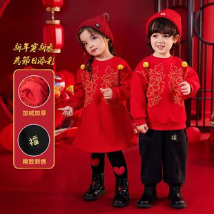 男宝宝新年套装加绒男童喜庆拜年服中国风卫衣裤子儿童过年两件套