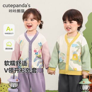 男童针织外套春季2026新款儿童春装V领开衫女孩宝宝春款休闲上衣3