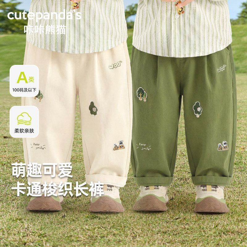 男童全棉裤子春季新款男孩儿童春装韩版休闲裤婴儿宝宝卡通工装裤
