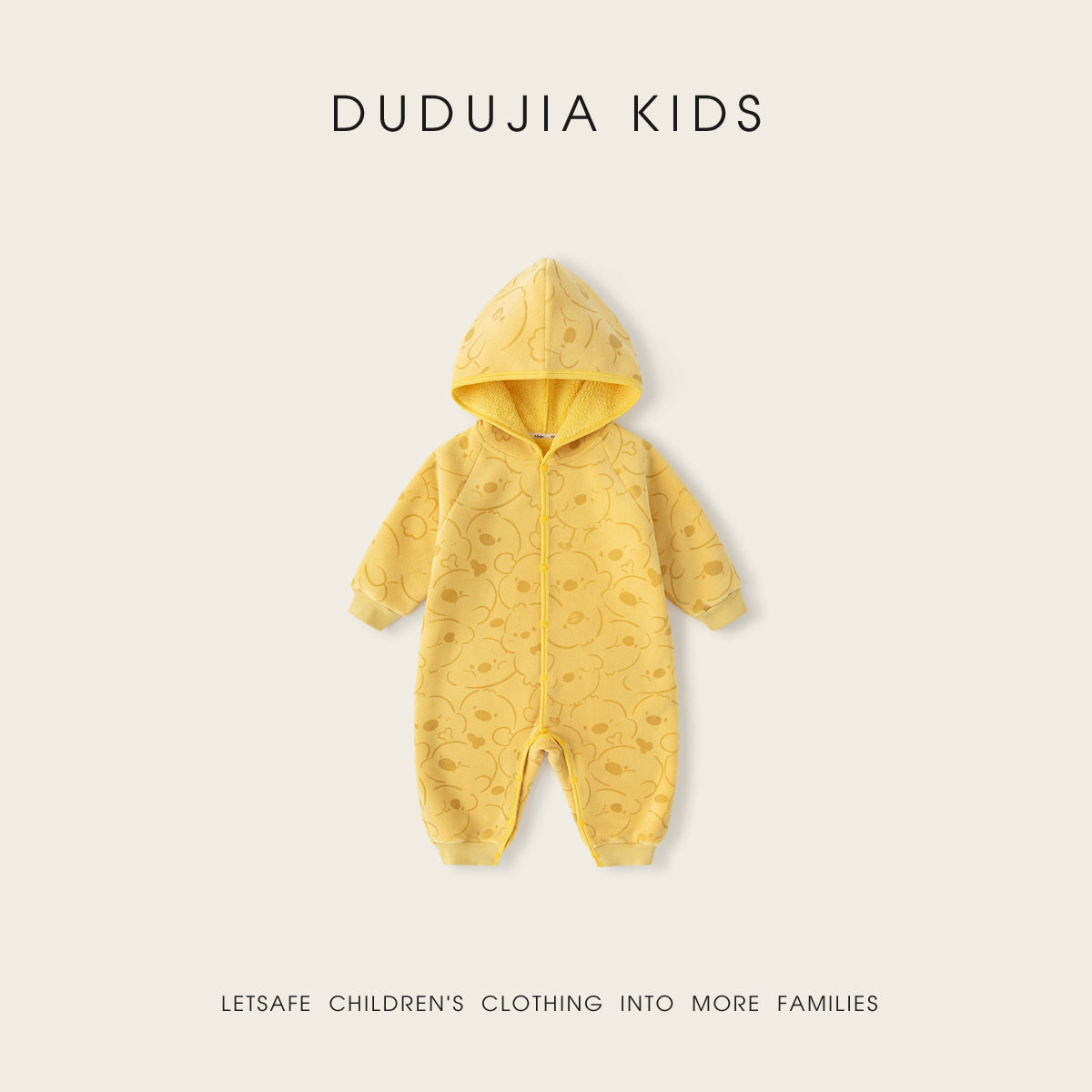 嘟嘟家婴儿加绒衣服秋冬季新生男女宝宝加厚连帽连体哈衣保暖爬服