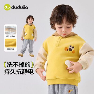 儿童秋冬装连帽卫衣男童加厚奥粒绒外套女孩宝宝冬季保暖加绒上衣